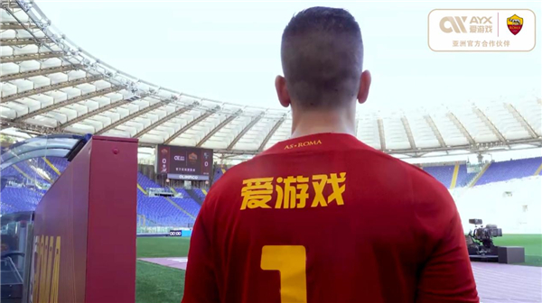 留在曼城將